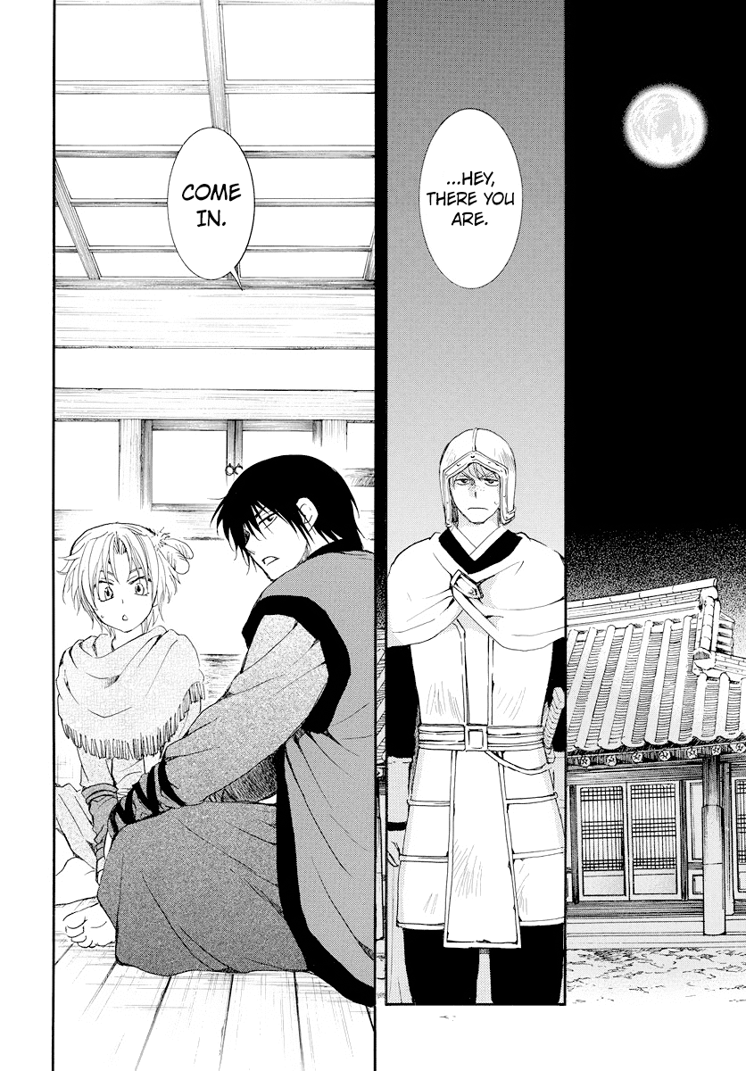 Akatsuki No Yona Chapter 183 image 25